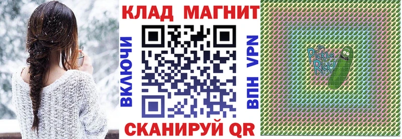 Наркошоп Болотное APVP  Галлюциногенные грибы  ГАШИШ  Меф мяу мяу  Конопля  COCAIN 