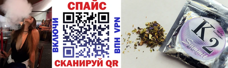 БУТИРАТ оксибутират  Болотное 