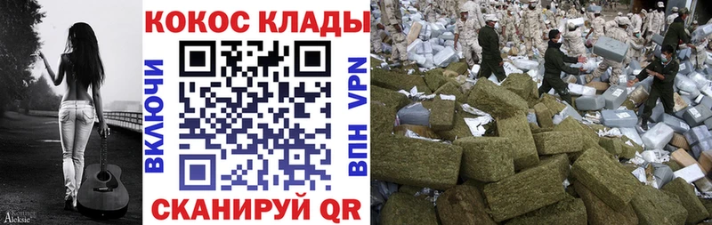 Кокаин 99%  Болотное 