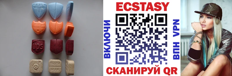 ЭКСТАЗИ Philipp Plein  MEGA ссылка  Болотное 