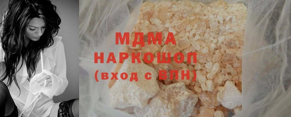 2c-b Алзамай