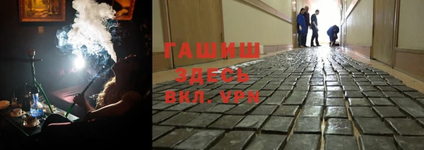 ПСИЛОЦИБИНОВЫЕ ГРИБЫ Алексеевка