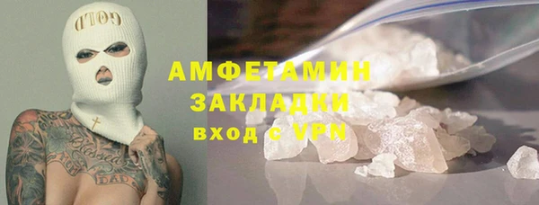 2c-b Алзамай