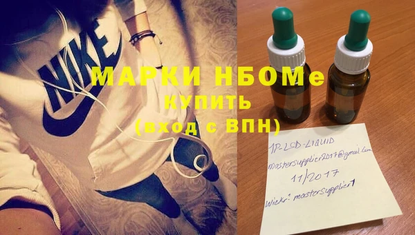 марихуана Алексин
