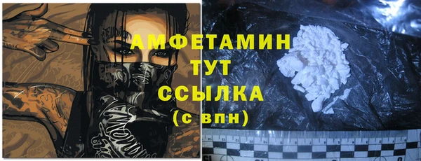 2c-b Алзамай