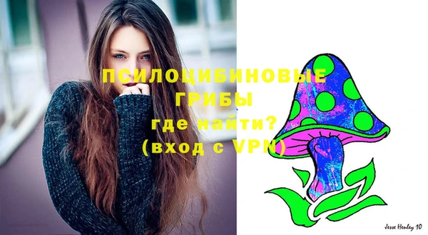 марихуана Алексин