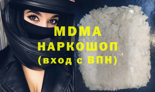 ПСИЛОЦИБИНОВЫЕ ГРИБЫ Алексеевка