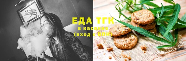2c-b Алзамай