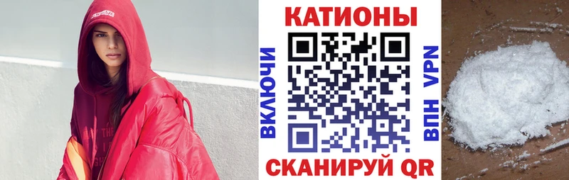 купить  сайты  Болотное  МЯУ-МЯУ VHQ 
